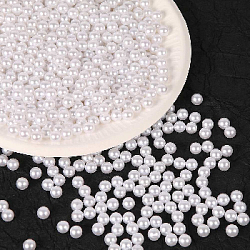 Бусины цельные 1 кг 12 мм, белый