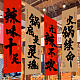 photo-2986265
