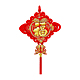 photo-2983964
